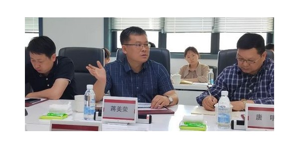 貴陽市建筑設(shè)計(jì)院與水電五局交流座談會(huì)順利召開