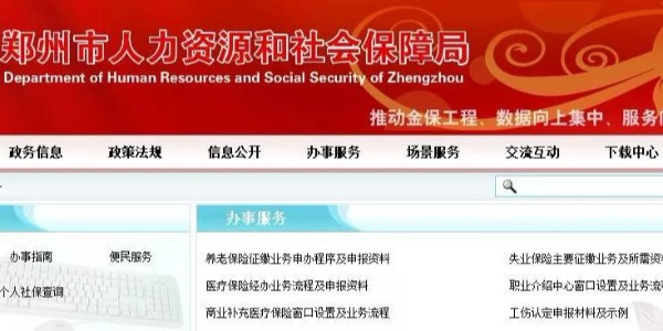 哪些操作屬于“掛證”？2019年一建報考/注冊，會有什么變化……